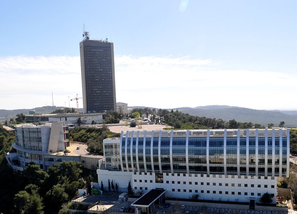 University_of_Haifa,_Israel